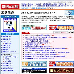 ���i�̑匴